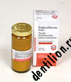 Endomethasone N poudre 14