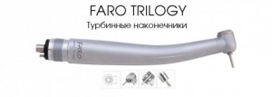   TRILOGY- 4- ,  FARO ()
