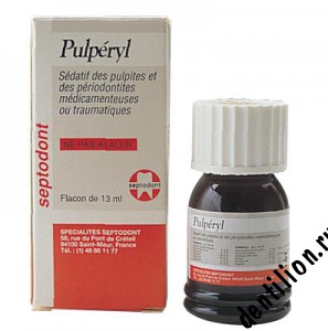 Pulperyl (13) 